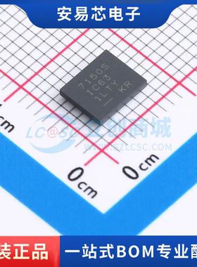 LTC7150SEY#PBF 封装BGA-42 DC-DC电源芯片 全新原装