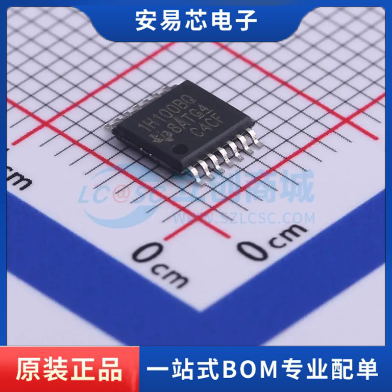 TPS1H100BQPWPRQ1 封装TSSOP 功率电子开关 全新原装