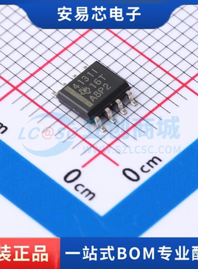 THS4131IDR 封装SOP 差分运放 全新原装