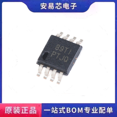 TPS7A4901DGNR TPS7A4901DGNT 线性稳压器 封装MSOP8 全新原装