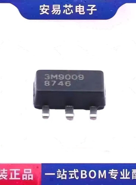 TQP3M9009 丝印3M9009 射频放大器高线性芯片 SOT-89  全新原装