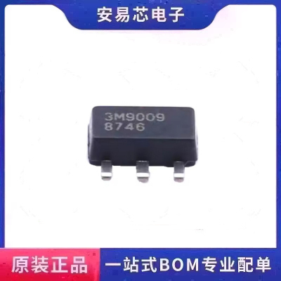 TQP3M9009 丝印3M9009 射频放大器高线性芯片 SOT-89  全新原装