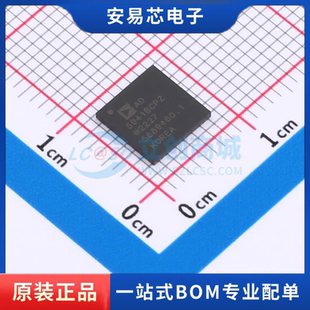 AD5941BCPZ-RL7 封装LFCSP-48 模拟前端(AFE) 全新原装