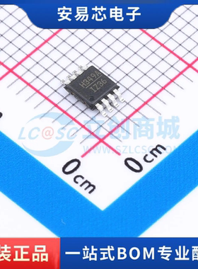 HMC349AMS8GE  封装SOP-8 射频开关  全新原装