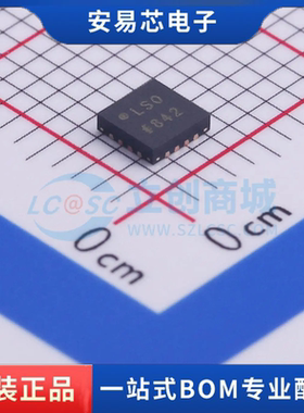 ADP1763ACPZ-R7 封装LFCSP-16-EP(3x3) 线性稳压器(LDO) 全新原装