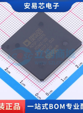 ADSP-21375KSWZ-2B 封装LQFP-208-EP 数字信号处理器 全新原装