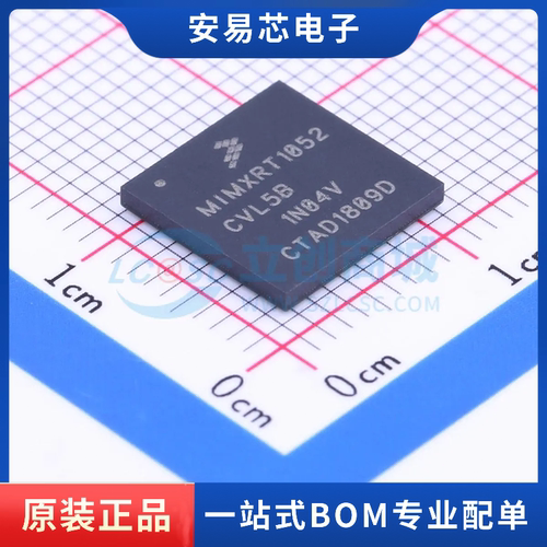 LTM8049IY#PBF封装BGA-77 隔离电源模块 全新原装