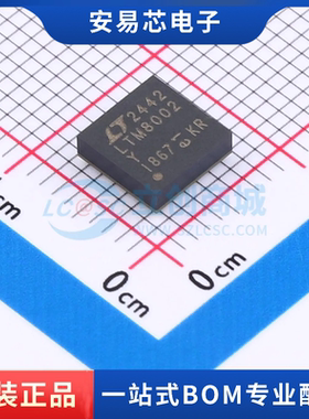 LTM8002HY#PBF 封装BGA-49 DC-DC电源芯片 全新原装