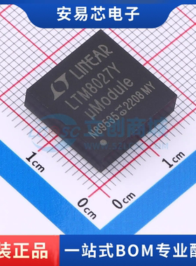 LTM8027IY#PBF 封装BGA-113  DC-DC电源模块 全新原装