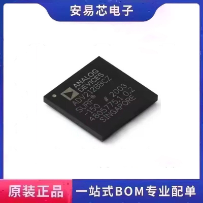ADV212BBCZ-150 ADV212  接口编解码器 封装BGA-144 全新原装