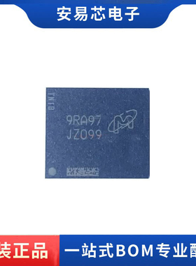 MT29TZZZ8D5JKERL-107 W.95E 封装BGA 丝印JZ099 存储器芯片 全新