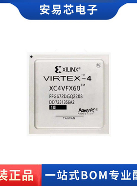 XC4VFX60-10FFG672I XC4VFX60 封装FCBGA672  可编程逻辑芯片