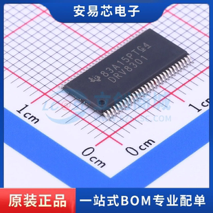 DRV8301DCAR 封装SOP 栅极驱动芯片 全新原装