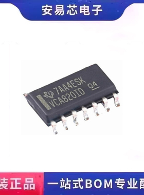 VCA820IDR VCA820ID VCA820 封装SOP14 可变增益放大器 全新原装