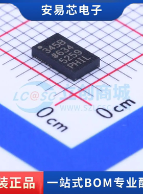 ADXL345BCCZ-RL7 封装LGA-14(3x5) 姿态传感器/陀螺仪全新原装