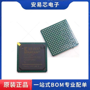 XC2S100-5FGG256I  封装FBGA-256 可编程逻辑器件  全新原装