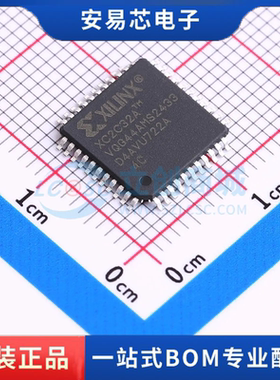 XC2C32A-4VQG44C 封装VQFP-44(10x10) 可编程逻辑器件全新原装