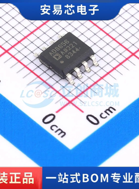 AD8656ARZ 封装SOIC-8 运算放大器 全新原装