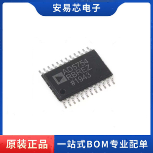 AD5754RBREZ AD5754R AD5754 贴片TSSOP24 数模转换器 全新原装