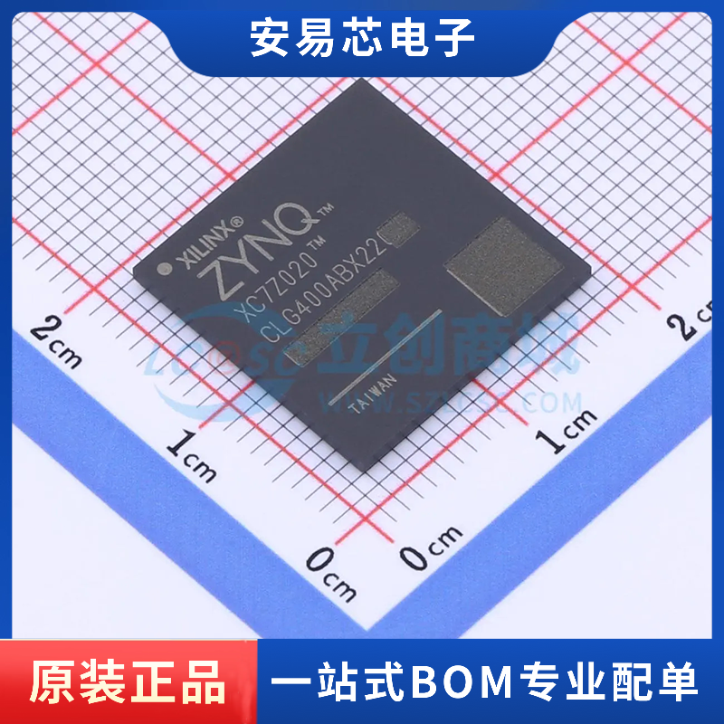 XC7Z020-L1CLG400I 封装CSPBGA-400 单片机(MCU/MPU/SOC)全新原装