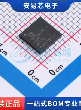 ADHV4702-1BCPZ-R7 封装LFCSP-12(7x7) 运算放大器 全新原装