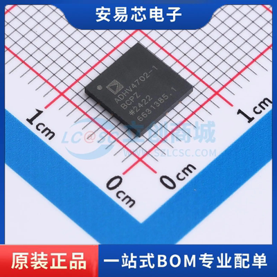 ADHV4702-1BCPZ-R7 封装LFCSP-12(7x7) 运算放大器 全新原装