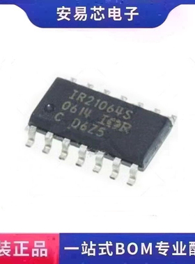 IR21064S IRS21064S IRS21064STRPBF SOP-14 栅极驱动器 全新原装