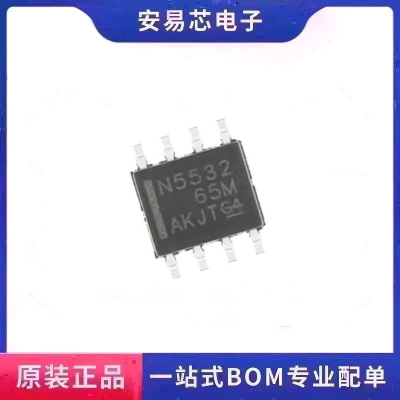 NE5532DR2G NE5532DR 丝印N5532 封装SOP8 双运算放大器 全新原装