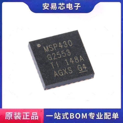 MSP430G2553IRHB32R  QFN-32 16位混合信号微控制器-MCU 全新原装