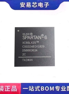 全新原装 XC6SLX25-2CSG324C  封装BGA324  现场编程逻辑芯片