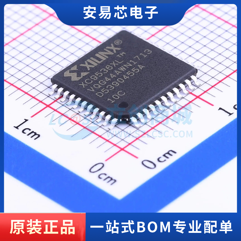 XC9536XL-10VQG44C 封装LQFP-44(10x10) 可编程逻辑器件 全新原装