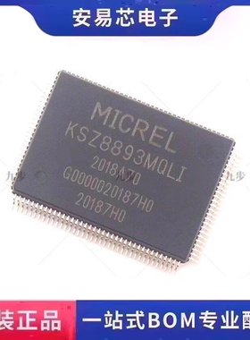 KSZ8893MQLI   QFP128    接口控制器  全新原装 ic芯片
