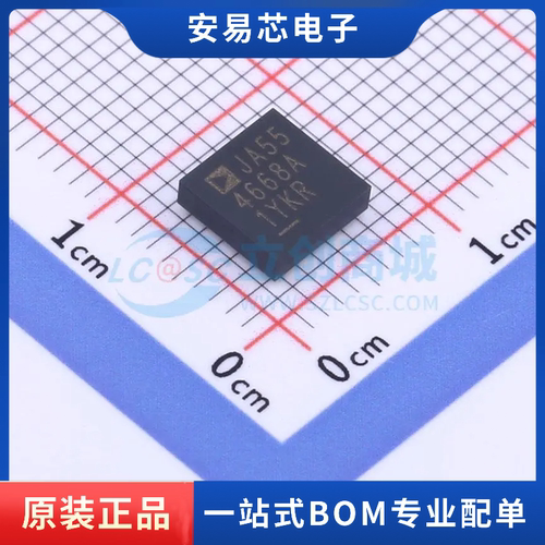 LTM4668AEY#PBF 封装BGA-49 DC-DC电源芯片 全新原装