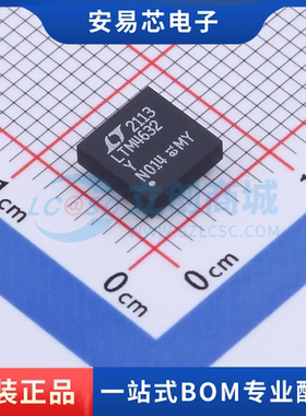 LTM4632EY#PBF 封装BGA-25 DC-DC电源芯片 全新原装