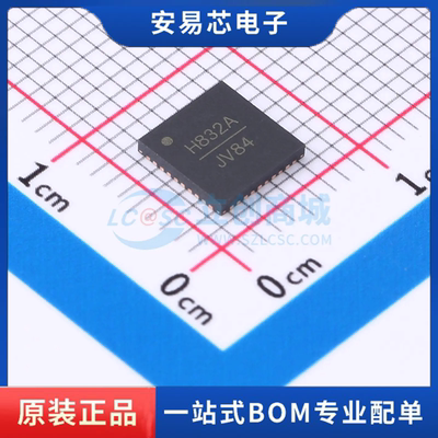 HMC832ALP6GETR 封装LFCSP-40时钟发生器/频率合成器/PLL全新原装