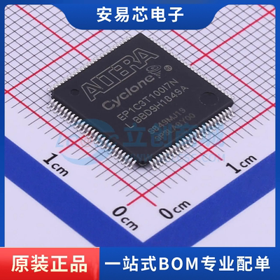 EP1C3T100I7N 封装TQFP-100(14x14) 可编程逻辑器件 全新原装