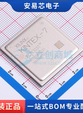 XC7K325T-3FFG900E 封装FCBGA-900 可编程逻辑器件 全新原装