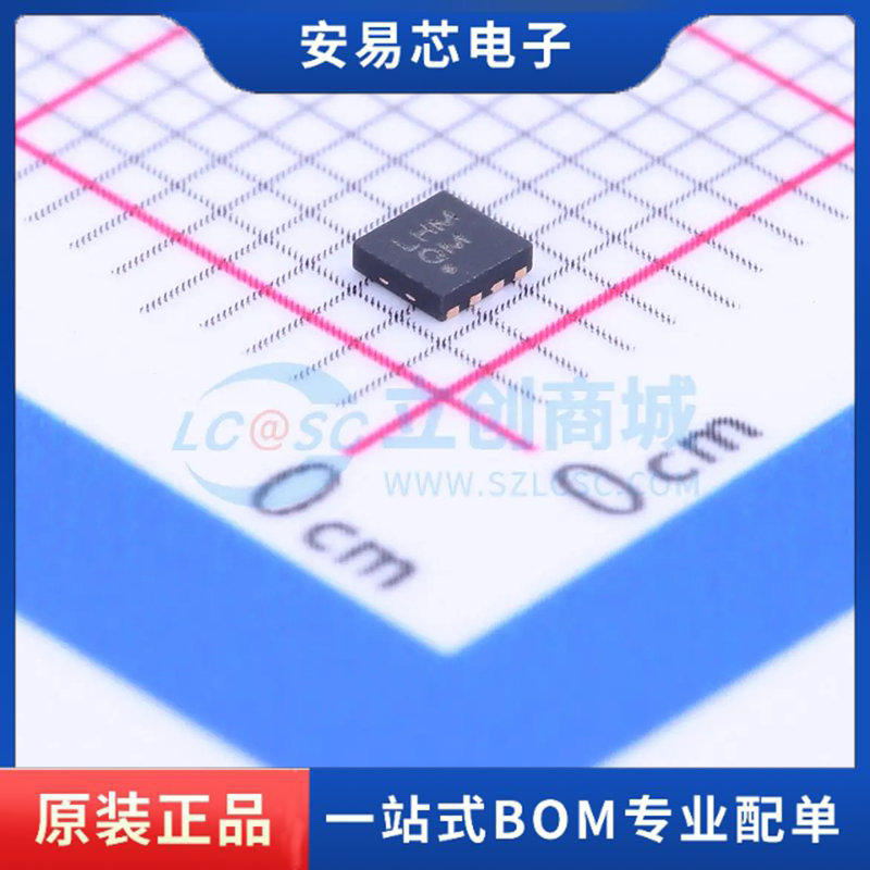 ADP125ACPZ-R7 封装LFCSP-8-UD(2x2) 线性稳压器(LDO) 全新原装