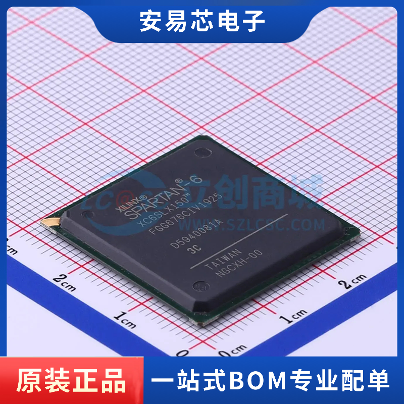 XC6SLX150-3FGG676C 封装FBGA-676 可编程逻辑器件 全新原装