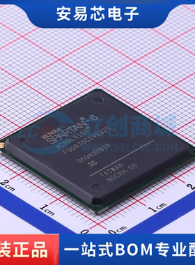 XC6SLX150-3FGG676C 封装FBGA-676 可编程逻辑器件 全新原装