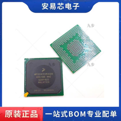 MPC8347CVRAGDB MPC8347CV BGA-620 微处理器单片机-MCU芯片 全新