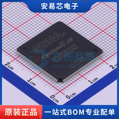 EP4CE10E22I7N  封装LQFP-144-EP(20x20)可编程逻辑器件 全新原装