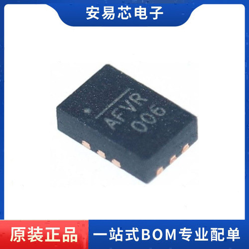 MP2145GD-Z QFN-12 丝印AFV* 开头 降压开关稳压芯片 全新原装