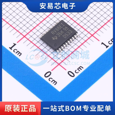 TRS3386EIPWR 封装SOP RS232芯片 全新原装