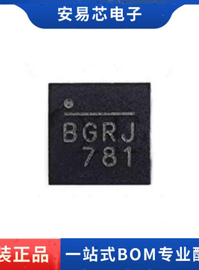 MP8859GQ-0000-Z QFN-16 开关稳压器 2.8V-22V/3A芯片 全新原装