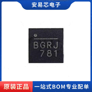 MP8859GQ-0000-Z QFN-16 开关稳压器 2.8V-22V/3A芯片 全新原装