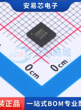 HMC980LP4ETR 封装QFN-24-EP(4x4)  专业电源管理 全新原装