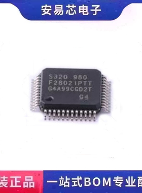 TMS320F28021PTT 32位微控制器芯片 封装LQFP-48 全新原装