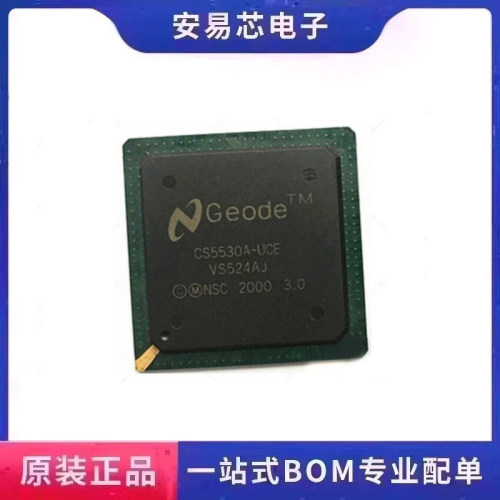 CS5530A-UCE CS5530A 封装BGA 接口控制器芯片 全新原装