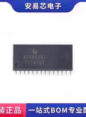 ADS8505 ADS8505IDW ADS8505I SOP28 模数转换器 全新原装